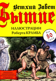 Cover 81444