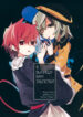 Cover 81557