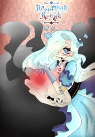 Cover 81578