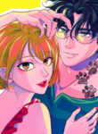 Cover 81586