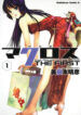 Cover 81628