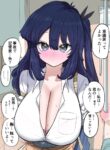 Cover 81655
