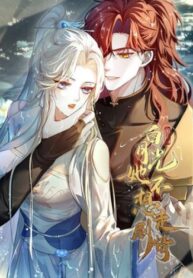 Cover 81687