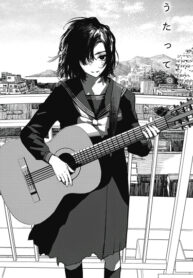 Cover 81692