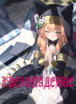 Cover 81713