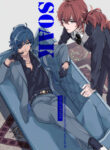 Cover 81727