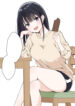 Cover 81756