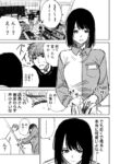 Cover 81802