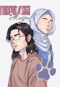 Cover 81807