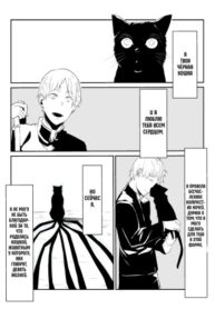Cover 81814