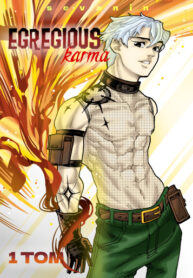 Cover 81816