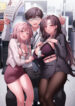 Cover 81846