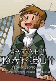 Cover 81853