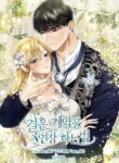 Cover 81920