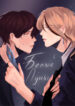 Cover 82080