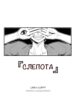 Cover 82083
