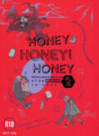 Cover 82084