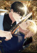 Cover 82183