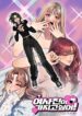 Cover 82186