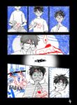 Cover 82325
