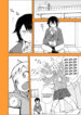 Cover 82501