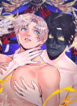 Cover 82743