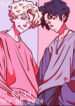 Cover 82763