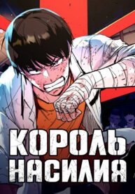 Cover 82846