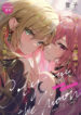 Cover 82926
