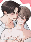 Cover 83033