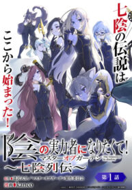 Cover 83091