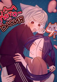 Cover 83095