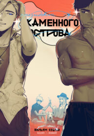 Cover 83135