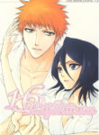 Cover 83151