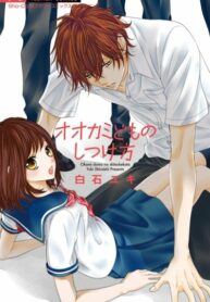 Cover 83211