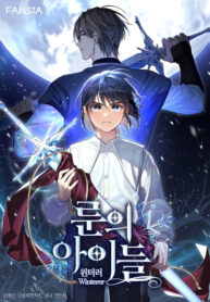 Cover 83223