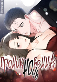 Cover 83227