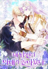 Cover 83339