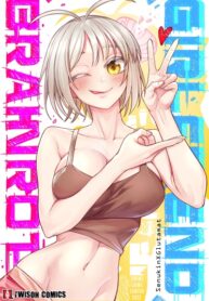 Cover 83341
