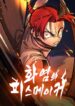 Cover 83413