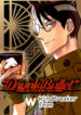 Cover 83416