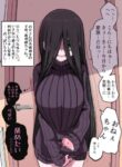 Cover 83530