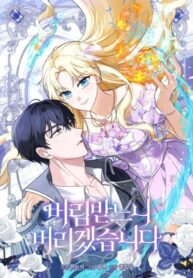 Cover 83909