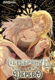 Cover 83966