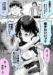 Cover 83967