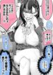 Cover 83973