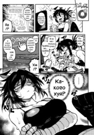 Cover 83974