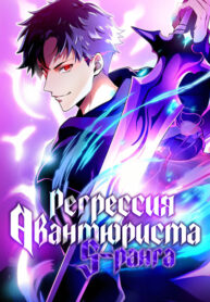 Cover 83979