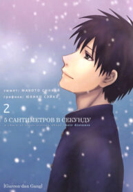Cover 84041