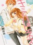 Cover 84044